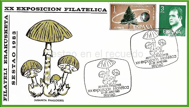 Exposicion 1983..jpg